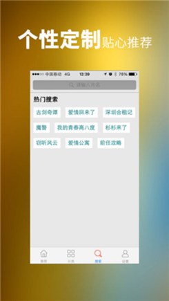 自由岛1.0版