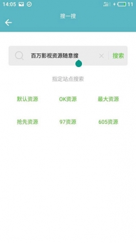 酷猫电影网