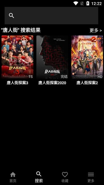 奈菲影视无限制