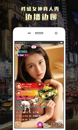 小秘TV