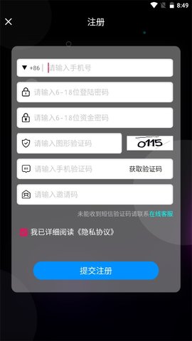 雅视App