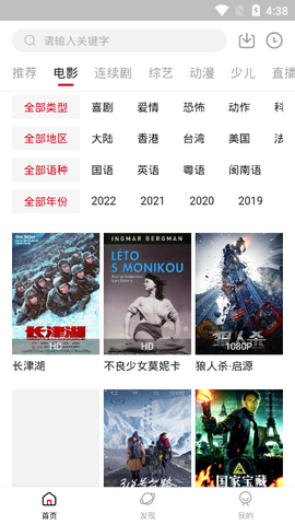 大师兄影视无签名版