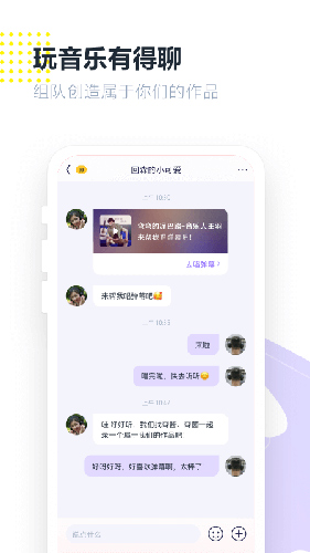 回森去水印