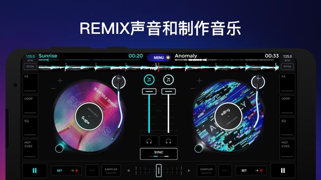 edjing Mix