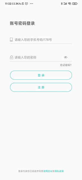 178体育