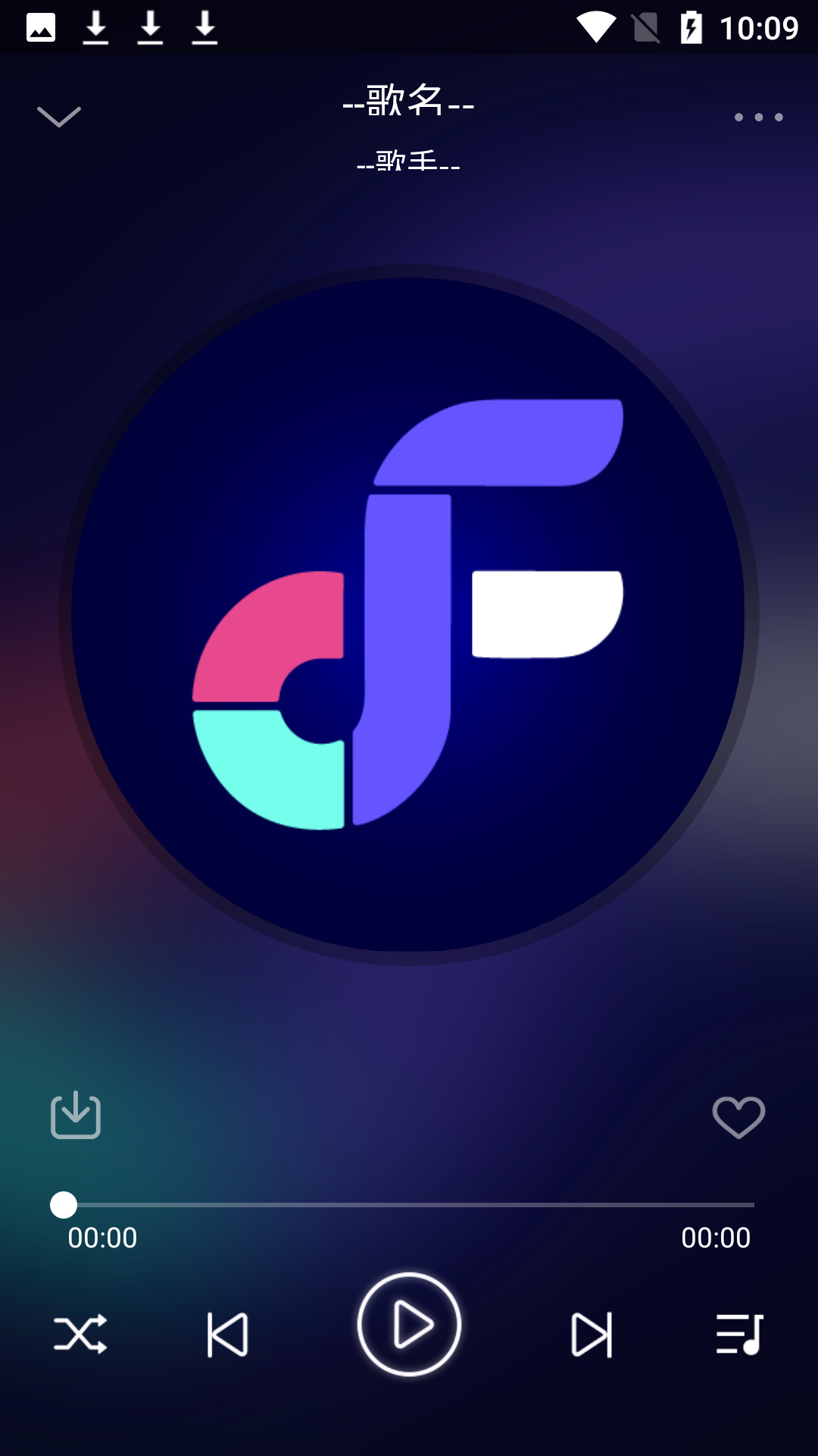 flymusic