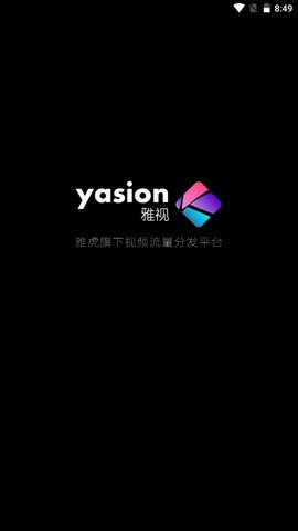 雅视App