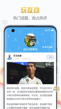 88p直播