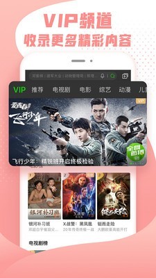纳豆