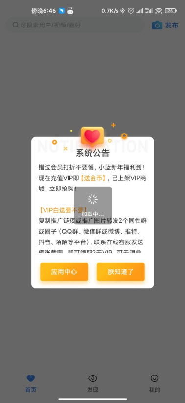 小蓝视频全球最好g平台