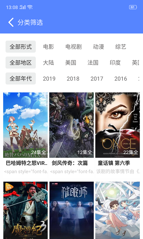 CC影视大全