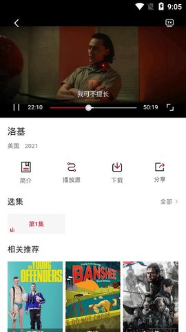影视工场