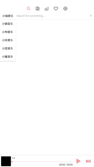 洛雪音乐助手
