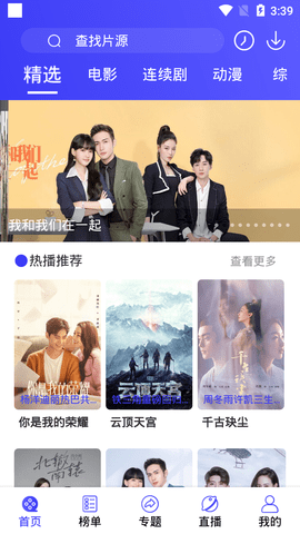 耐卡影音