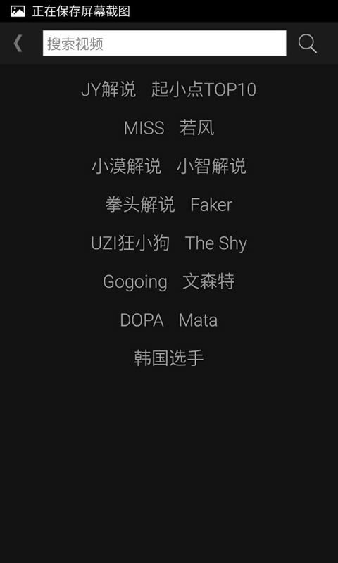 木木不哭