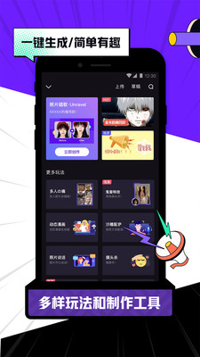 licolico修改版