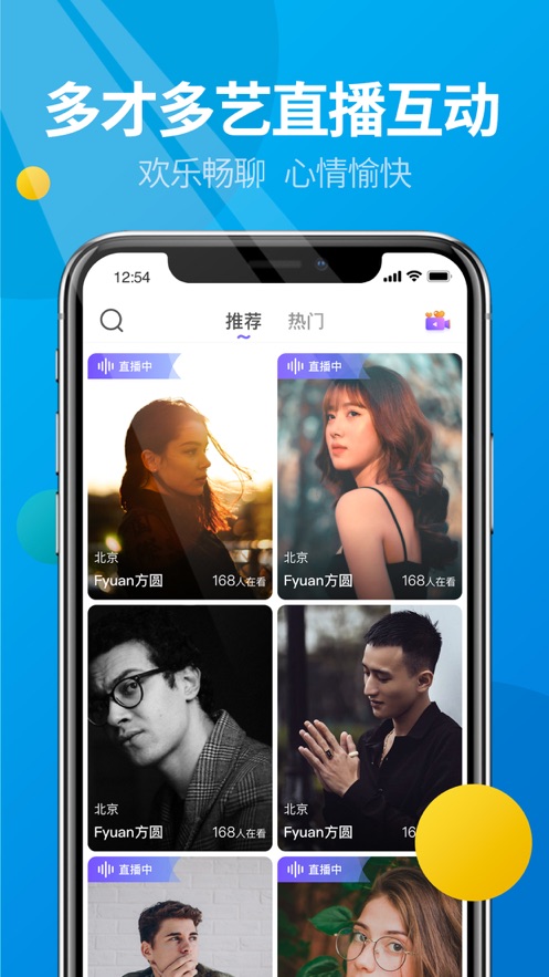 微核