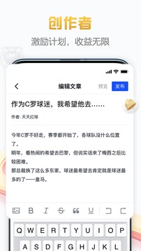 88p直播