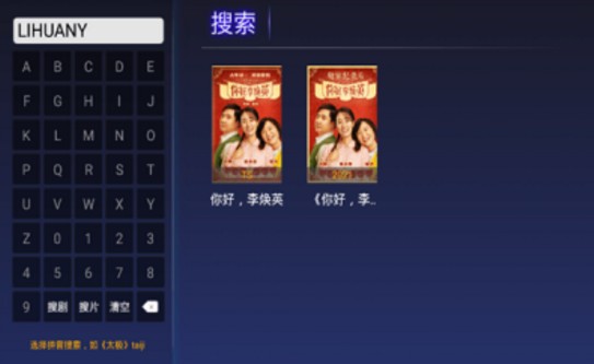聚多影视