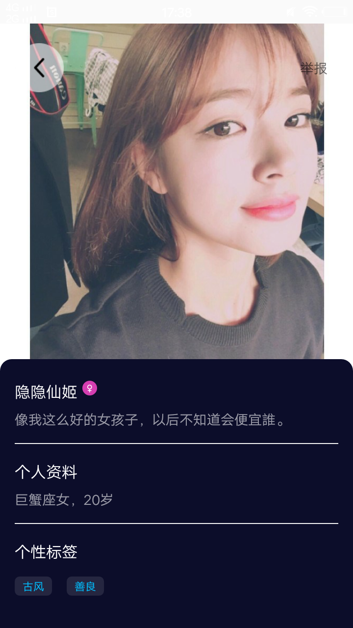 69热