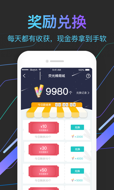 亦玩