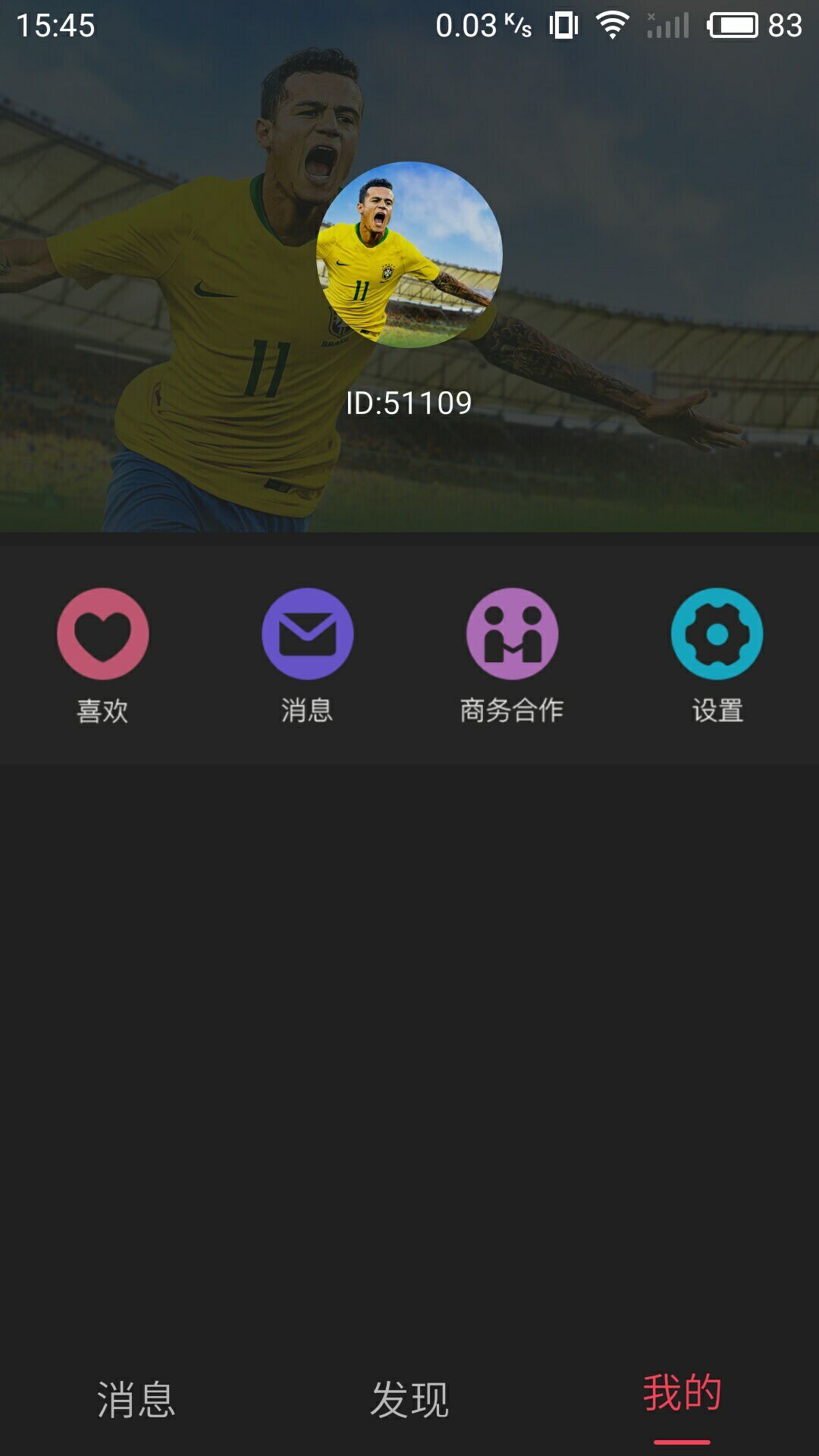 今日视频