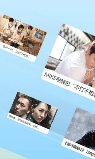 酷看影视
