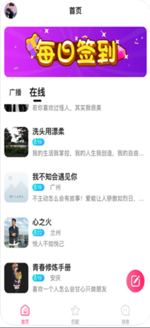 大番号