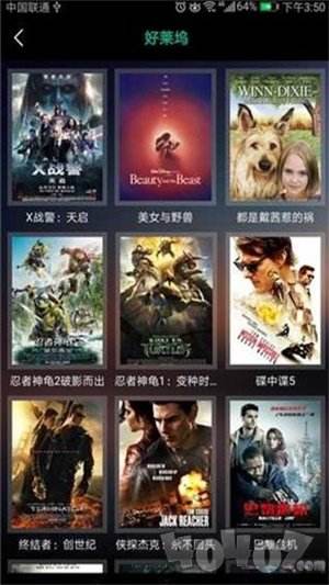 手机看片