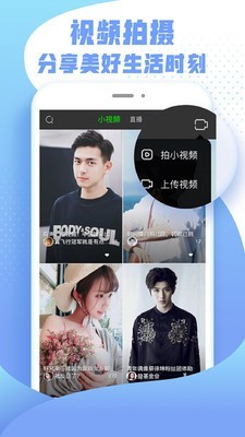 纳豆