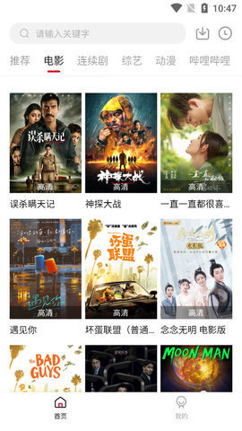 紫曦影视