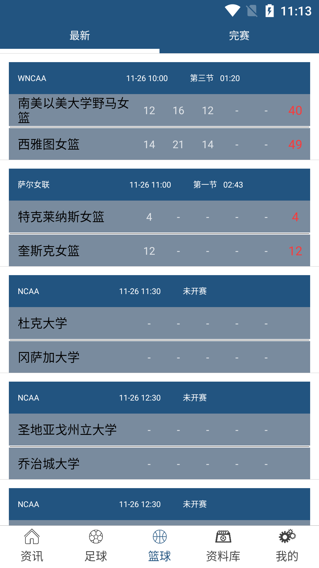 升博体育