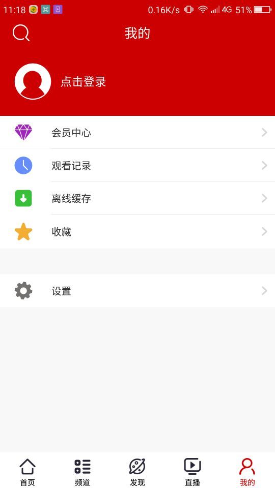 荔枝台
