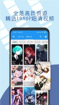 星空视频