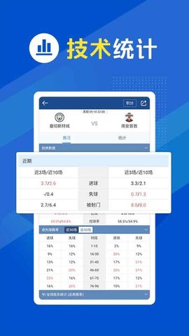 蓝箭体育