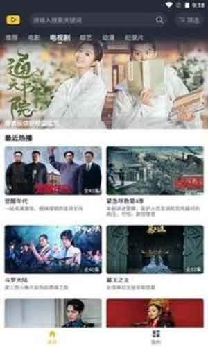 泥巴电影网