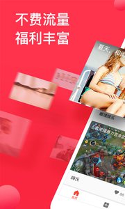 一部影院