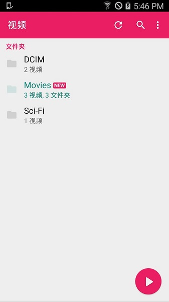 mxplayer