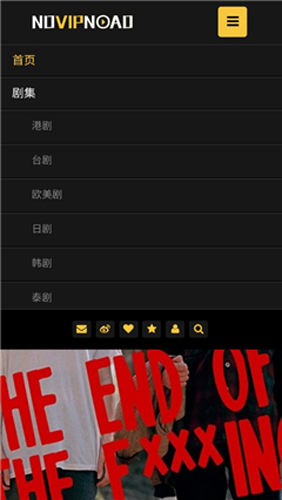 no视频