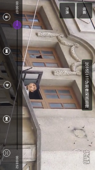 灰灰影视