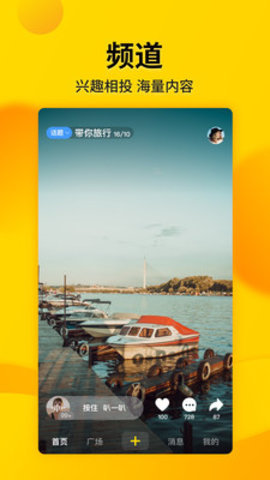微叭