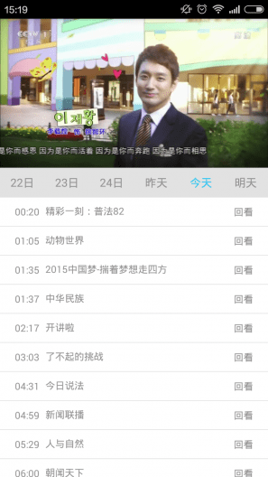 悠兔
