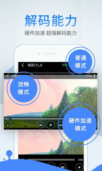 玖玖资源
