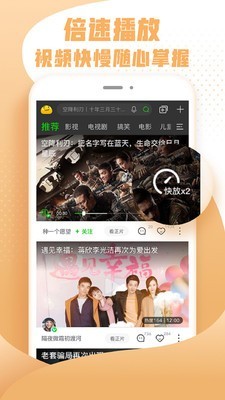纳豆