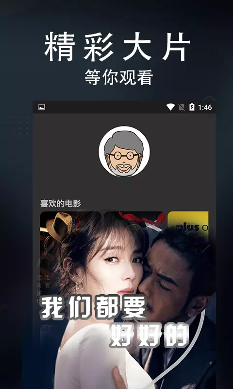 南瓜电影网