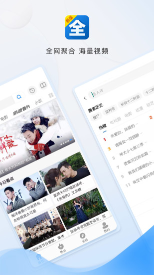 暖光视频腐剧天府泰剧