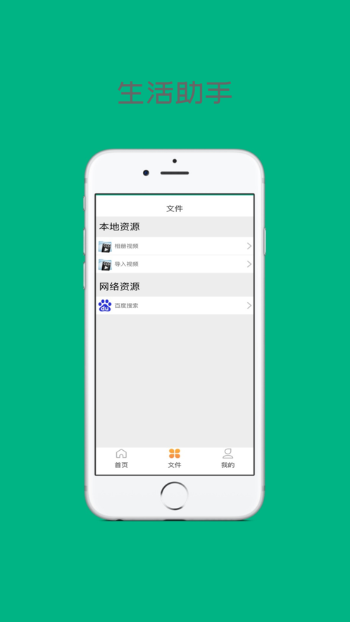 折耳狗