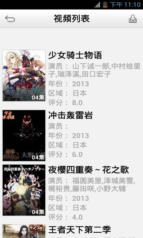 易看网