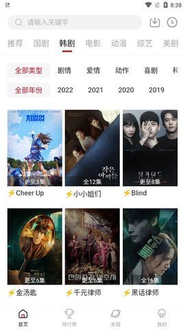 暗网tv影视