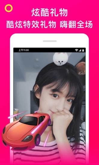 兔小白